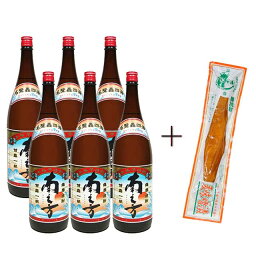 鹿児島限定 南之方 25度 1.8L瓶×6本+麦みそ1本漬け 200g付 芋焼酎 薩摩酒造　※北海道・東北エリアは別途運賃が1000円発生します。