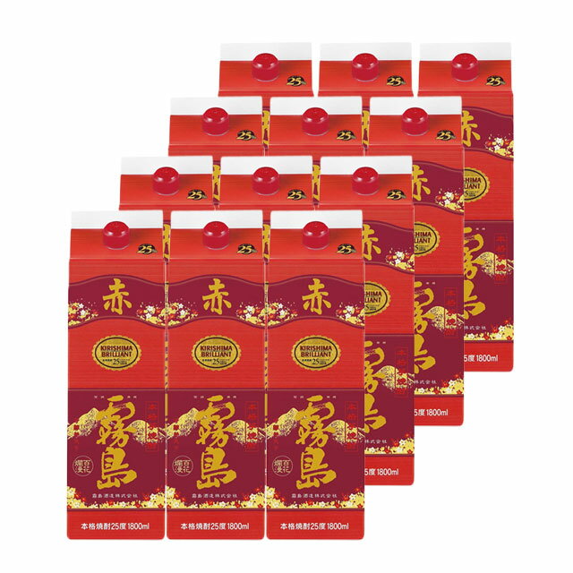 赤霧島 25度 パック 1800