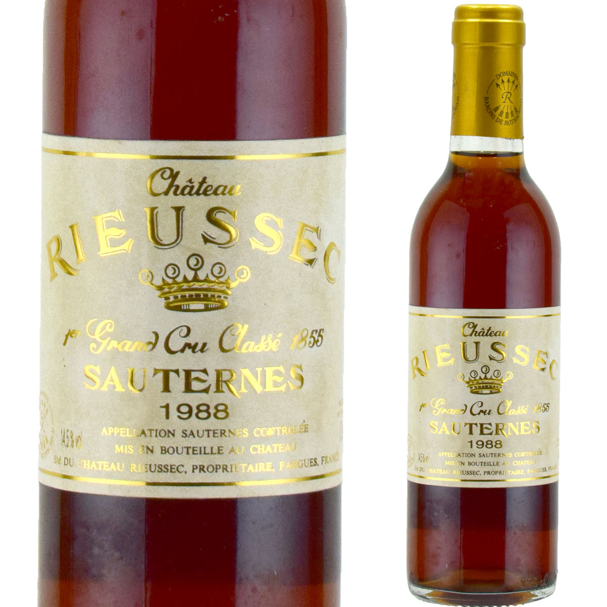 シャトー・リューセック 1988 375mlハーフボトル 貴腐ワイン ソーテルヌ　Chateau Rieussec Sauternes デザートワイン 極甘口