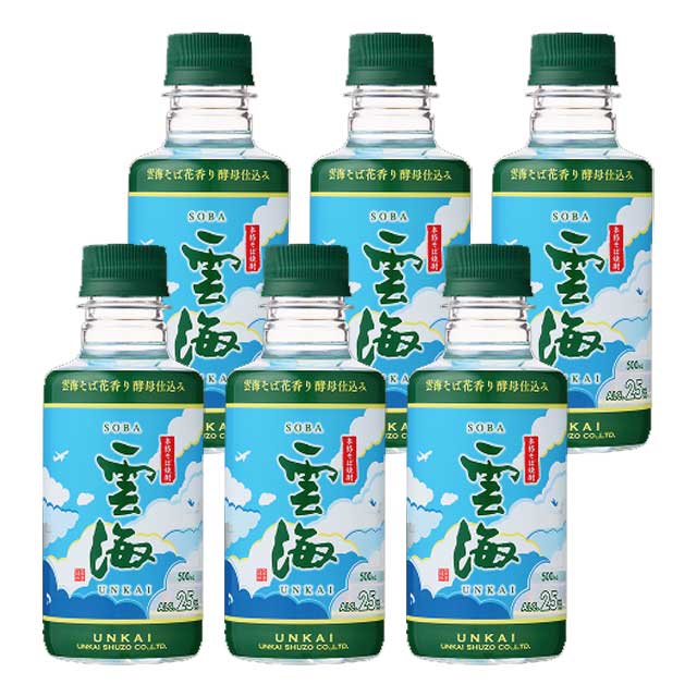 雲海そば 25度 ペット 500ml×6本 そば焼酎 雲海酒造※北海道・東北エリアは別途運賃が1000円発生します。