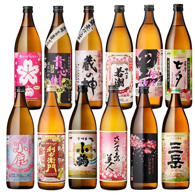 12セット限定！春薩摩旬あがり 三岳・島美人・黒伊佐錦含む 900ml×各1本 計12本飲み比べセット※北海道・東北エリアは別途運賃が1000円発生します。