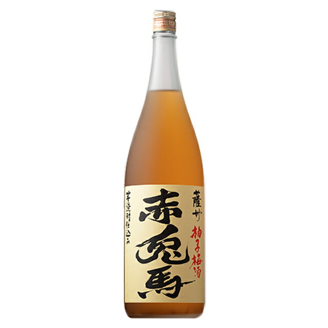 濱田酒造 赤兎馬 梅酒 赤兎馬柚子梅酒(せきとば) 14度 1800ml リキュール 薩洲濱田屋伝兵衛