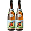 明るい農村 25度 1800ml×2本 芋焼酎 霧島町蒸留所 かめ壷焼酎 最高金賞受賞※北海道・東北地区は、別途送料1000円が発生します。