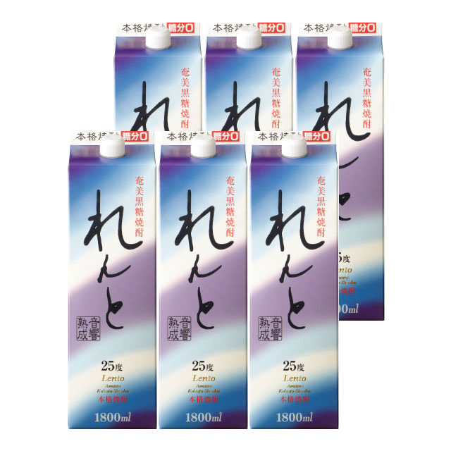 商品詳細 ■商品番号 092955 ■商品種別 黒糖焼酎 ■内容量 1800ml×6本 ■アルコール度数 25度 ■麹菌 白麹 ■蒸留方法 減圧蒸留 ■メーカー 奄美大島開運酒造 ■原材料 黒糖・米麹 コメント 「れんと」（Lento）とは、音楽記号で「ゆるやかに、ゆっくりと」という意味で、その名の通り貯蔵タンクに一定の音響振動を加え熟成を促すといった製法で、自然と音楽のゆりかごの中でゆっくりと熟成されたまろやかな飲み口の焼酎。