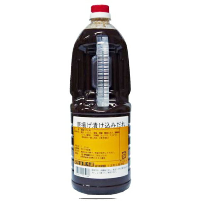 ��ޥ����ʡ���̳�ѡ����Ȥ��ҹ��ߤ��졡1.8L���Υ�ޥ������Ȥ��Τ��졿�ܺ긩��