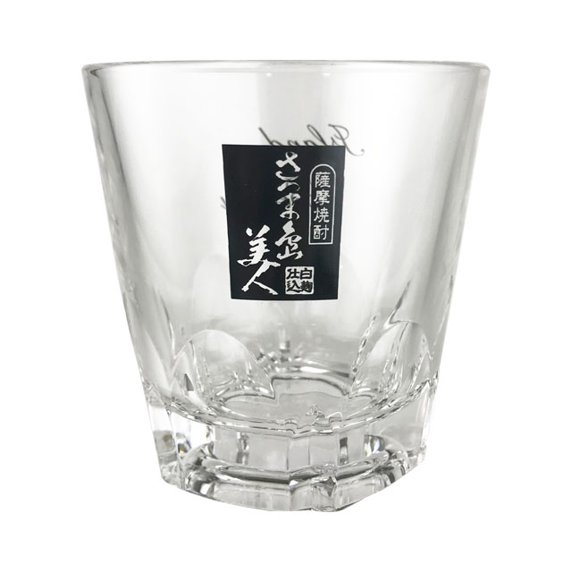 乐天商城 - 島美人 ロックグラス 240ml
