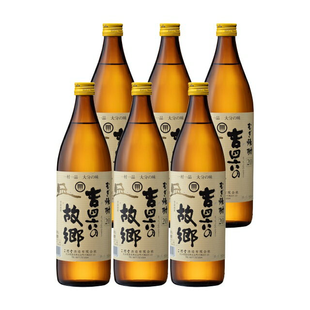 商品詳細 ■商品番号 268456 ■商品種別 麦焼酎 ■内容量 900ml×6本 ■アルコール度数 20度 ■麹菌 白麹 ■蒸留方法 減圧蒸留 ■メーカー 二階堂酒造 ■原材料 麦・麦こうじ コメント 吉四六の故郷とは大分に伝わる古い民話...