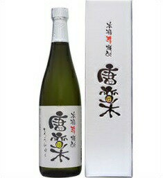 25度　唐変木（とうへんぼく）　720ml瓶　芋焼酎　ぶんご銘醸　大分県　化粧箱入