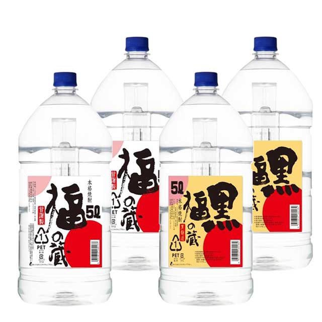 ��ʡ��¢5L��ʡ��¢5L ��2�� ���å� ����� �㾾��¤ ������٥��åȢ��̳�ƻ�����̥��ꥢ�����ӱ��¤�1000��ȯ�����ޤ���