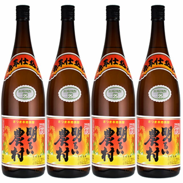 商品詳細 ■商品番号 203857 ■商品種別 焼酎 ■内容量 1800ml×4本 ■アルコール度数 25度 ■麹菌 黒麹 ■蒸留方法 常圧蒸留 ■メーカー 霧島町蒸留所 ■原材料 赤芋（鹿児島県産）、米麹（国産米） コメント 一般的な芋焼...