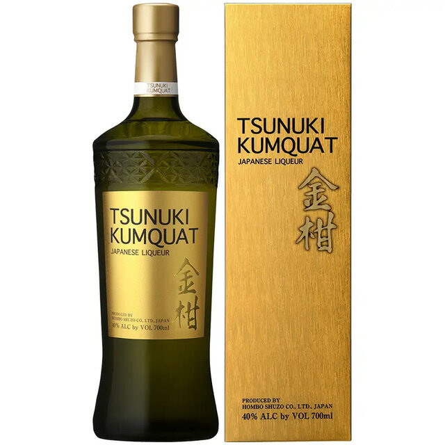 TSUNUKI KUMQUAT 金柑 ツヌキカムクワット 40度 700ml リキュール 本坊酒造