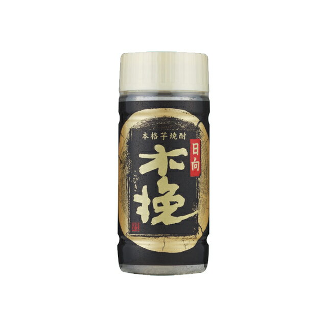 日向木挽(ひゅうがこびき) 黒 20度 ペット 200ml×50本 芋焼酎 雲海酒造※北海道・東北エリアは別途運賃が1000円発生します。