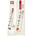 華垂れとろり 44度 一滴、二滴、舌にのせ 300ml瓶 芋焼酎ハナタレ オガタマ酒造 鹿児島県 化粧箱入【RCP】