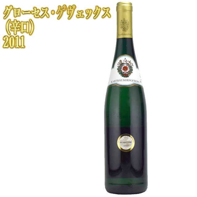 アイテルスバッハー カルトホイザーホーフベルク グローセスゲヴェックス 2011 750ml白ワイン　Weingut Karthauserhof Eitelsbacher Karthauserhofberg GROSSES GEWACHS