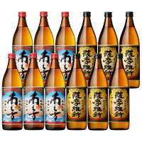 鹿児島限定芋焼酎セット(南之方・薩摩維新)900ml×各6本 計12本セット※北海道・東北地区は、別途送料1000円が発生します。※北海道・東北地区は、別途送料1000円が発生します。