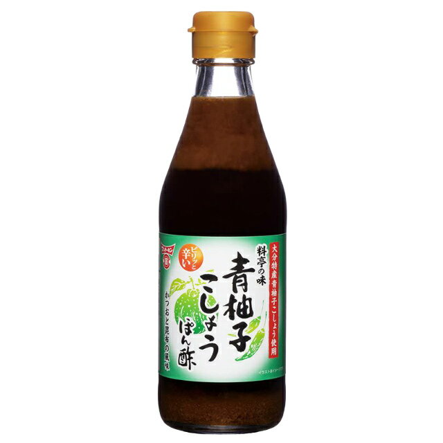 フンドーキン　料亭の味青柚子こしょうぽん酢　300ml料亭の味 青柚子こしょう