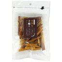 商品詳細 ■商品番号 235458 ■商品種別 いも菓子 ■内容量 80g ■保存方法 直射日光・高温多湿の場所をさけてください。開封後はお早めにお召し上がり下さい。 ■賞味期限 商品に記載 ■栄養成分表示 100gあたり、エネルギー489Kcal、たんんぱく質2.0g、脂質21.0g、炭水化物73.0g、食塩相当量0.16g（推定値） ■メーカー 唐船峡食品 ■原材料 さつまいも（鹿児島県産）、植物性油脂、グラニュ糖、加工黒糖、水あめ コメント 芋かりんとう、黒糖芋かりんとうの2種。職人の手揚げ手作りでしか味わえない素材を生かした食感です。