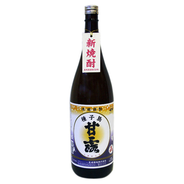 新酒/新焼酎 しま甘露 25度 1800ml 2022年 芋焼酎 種子島 高崎酒造