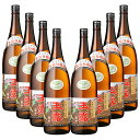 【送料無料】 アサヒ 麦焼酎 かのか 25度 紙パック 焼酎甲類乙類混和 1.8L 1800ml 6本 1ケース アサヒかのか 甲乙混和 焼酎 包装不可 他商品と同梱不可 クール便不可