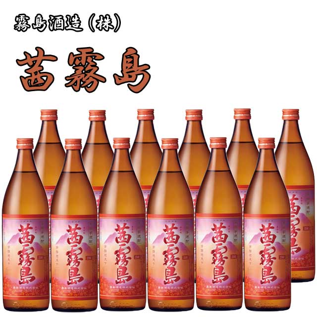 茜霧島 25度 900ml×12本セット 芋焼酎...の商品画像