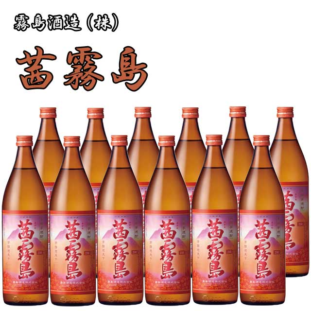 ̸硡25١900ml12ܥåȡ̵̳ۢƻ϶ϡ1000ߤȯޤ̵̳ۢƻ϶...