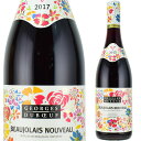 ジョルジュ・デュブッフ ボージョレヌーボー 2017 750ml赤 ヴァン・ド・プリムール　Vin de Primeur Beaujolais Nouveau