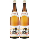 紫尾の露 25度 1800ml×2本 芋焼酎 軸屋酒造※北海道・東北エリアは別途運賃が1000円発生します。