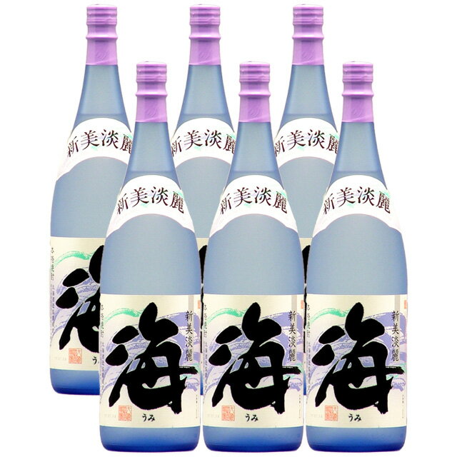 楽天オーリック限定品 海 25度 1800ml ×6本 セット 芋焼酎 大海酒造　※北海道・東北地区は、別途送料1000円が発生します。