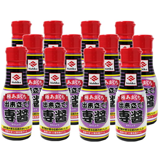ヒシク 極あまくち専醤(せんしょう) 極甘口 200ml×12本 送料無料 密封ボトル 藤安醸造 鹿児島甘口醤油 濃口醤油 ヒシク 極あまくち専醤(せんしょう) 極甘口 200ml×12本 送料無料 密封ボトル 藤安醸造 鹿児島甘口醤油 濃口醤油