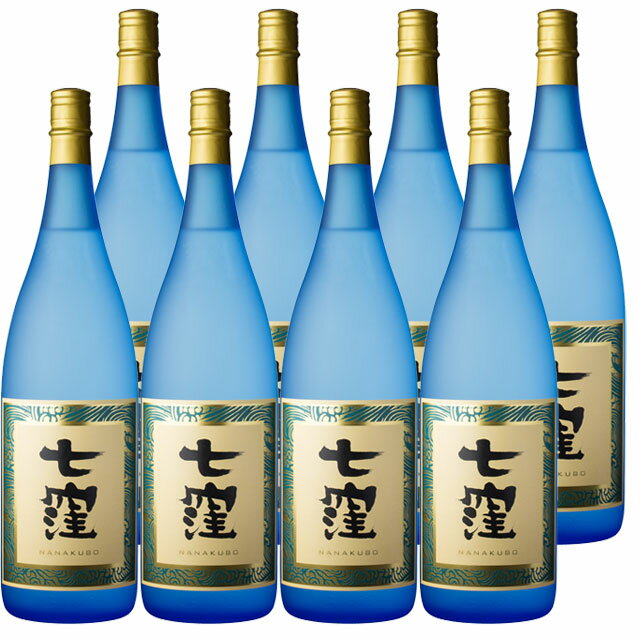 七窪(ななくぼ) 25度 1800ml×8本 芋焼酎 東酒造※北海道・東北エリアは別途運賃が1000円発生します。※北海道・東北エリアは別途運賃が1000円発生します。