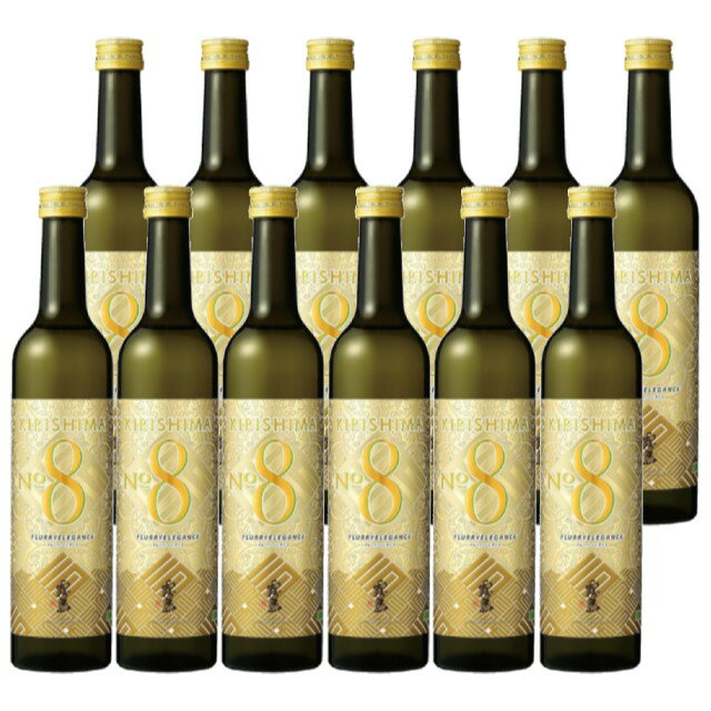 KIRISHIMA No.8 25度 490ml×12本 芋焼酎 霧島酒造 宮崎県※北海道・東北エリアは、別途運賃が1000円発生します。
