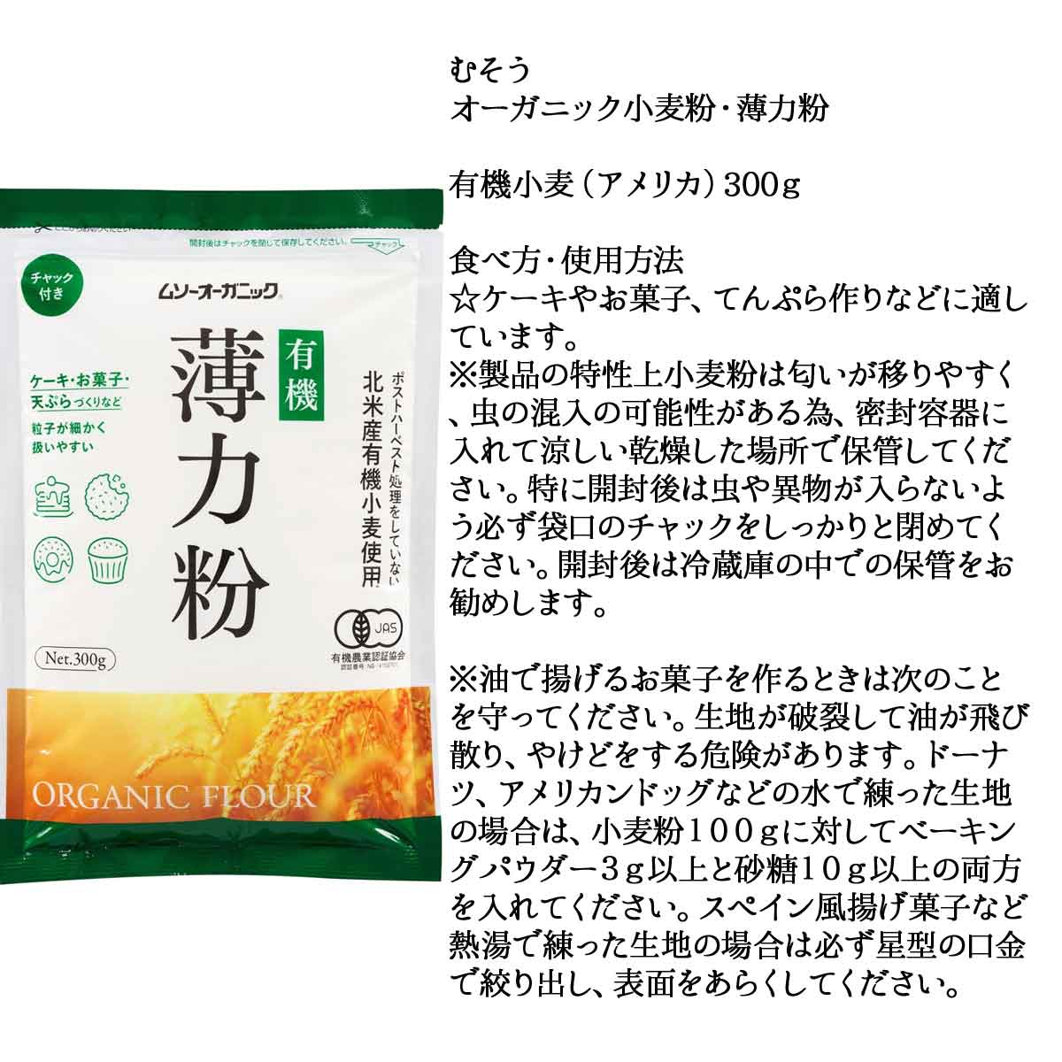 サンプル画像2