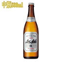 商品詳細 ■商品番号 009261 ■商品種別 ビール ■内容量 500ml ■アルコール度数 ■原産国 アサヒビール ■ ■メーカー ■原材料 麦芽、ホップ、糖類、香料 コメント 洗練されたクリアな味、辛口。さらりとした口当たり、シャープなのどごし。 キレ味さえる、いわば辛口ビール。生ビール。