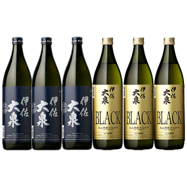 伊佐大泉 飲み比べセット 伊佐大泉 BLACK 900ml×各3本 計6本 セット 芋焼酎　【新商品】【送料無料】※北海道・東北地区は、別途送料1000円が発生します。【新商品】【送料無料】※北海道・東北地区は、別途送料1000円が発生します。