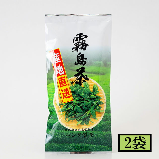 乐天商城 - ヘンタ製茶　産地直送霧島茶　100g×2袋　メーカー直送／代引・同梱不可送料無料