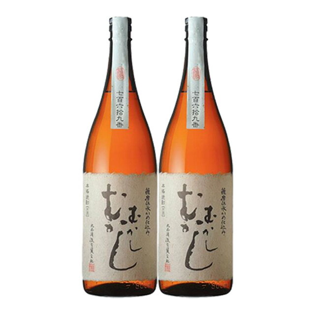 甕仕込み むかしむかし 25度 1800ml×2本 芋焼酎 丸西酒造　東京ウイスキー＆スピリッツコンペティション2020 焼酎部門 金賞受賞※北海道・東北エリアは別途運賃が1000円発生します。