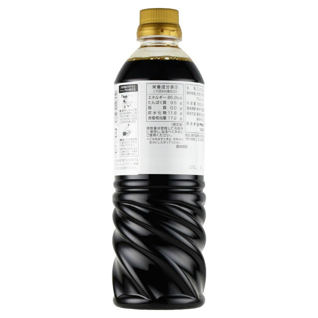 オーリックのヤマエ うまくちつき 720ml｜アングル2