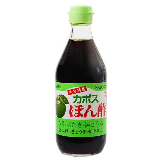 フンドーキン　カボスぽん酢　360ml　かぼすポン酢