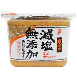 フジジン 夜明け減塩無添加 750g ×4セット