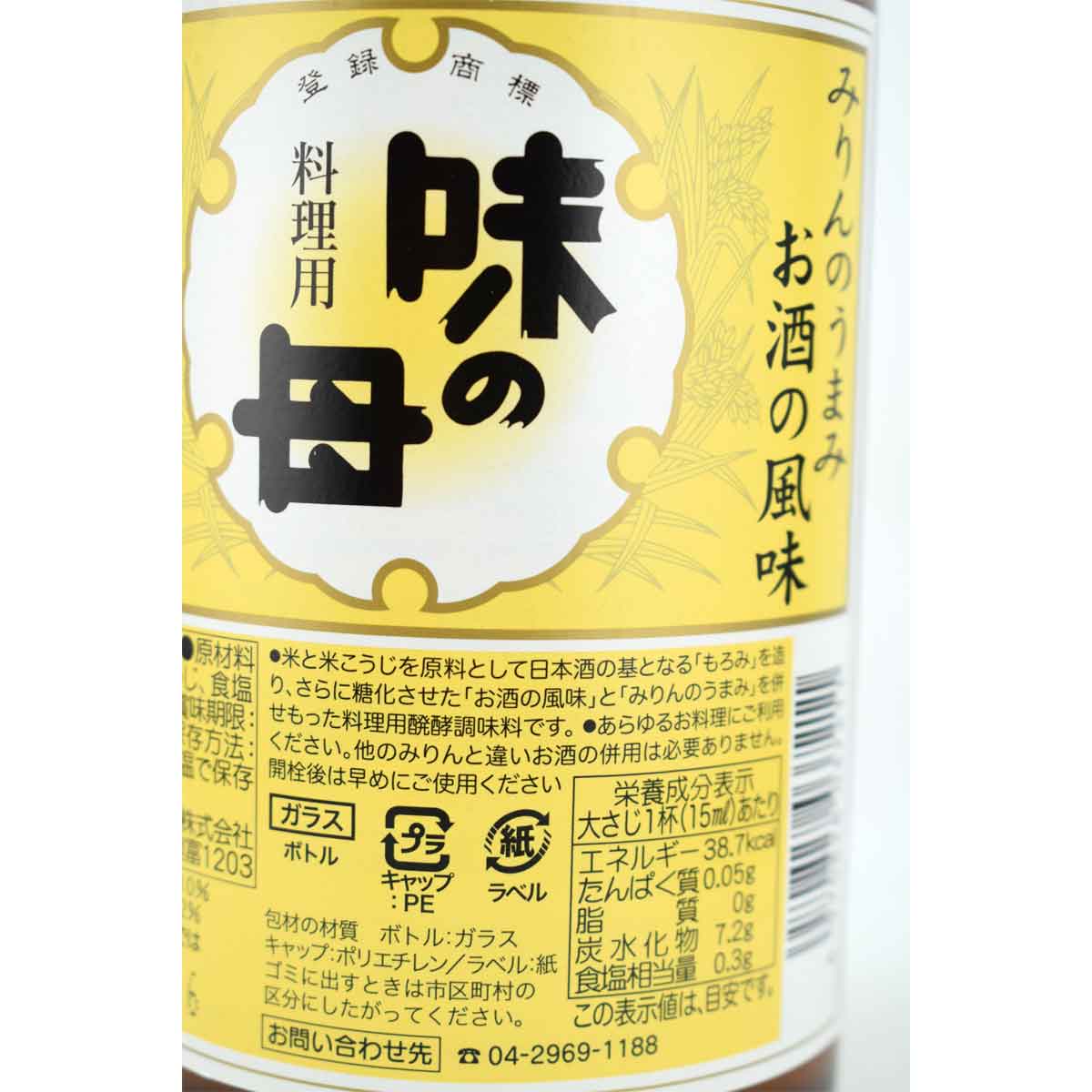 �������ѡϡ�ȯ��Ĵ̣���� ̣���� 720ml��