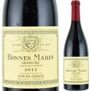 ルイ・ジャド　ボンヌ・マール　2011　750ml赤　ブルゴーニュ・グランクリュ（特級畑）Bonnes Mares Grand Cru Domaine Louis Jadot