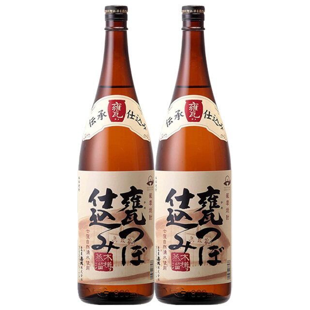 無双 甕つぼ仕込み 25度 1800ml×2本 芋焼酎 さつま無双　※北海道・東北エリアは別途運賃が1000円発生します。※北海道・東北エリアは別途運賃が1000円発生します。