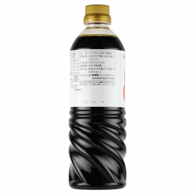 ヤマエ 丸大豆金醤 720ml