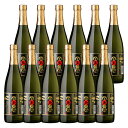 すっきりした飲みやすさ 白玉の露 25度 720ml×12本 芋焼酎※北海道・東北地区は、別途送料1000円が発生します。