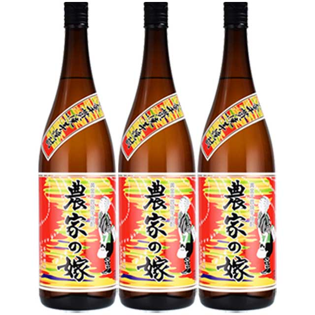 �Ƥ������ ���Ȥβ� 25�� 1800ml��3�� ̸��Į��α�� �����۾��� �ư��̳�ƻ�������϶�ϡ���������1000�ߤ�ȯ�����ޤ���