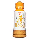 フンドーキン あまくておいしいドレッシングごま 190ml 調味料 ドレッシング フンドーキン醤油 大分県