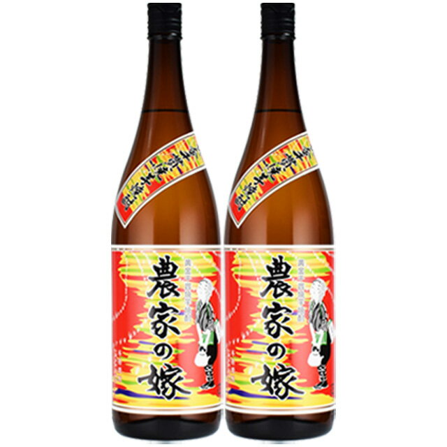 �Ƥ������ ���Ȥβ� 25�� 1800ml��2�� ̸��Į��α�� �����۾��� �ư��̳�ƻ�������϶�ϡ���������1000�ߤ�ȯ�����ޤ���