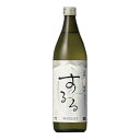 霧島するる 25度 900ml 本格米焼酎 霧島酒造　新商品