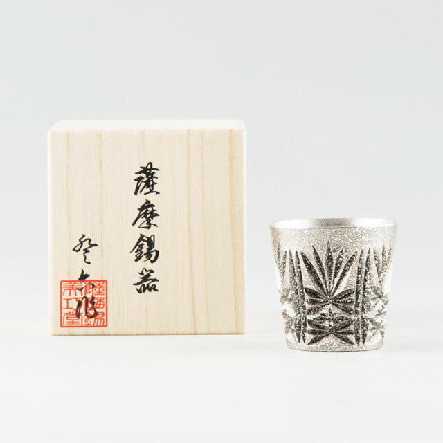 薩摩錫器 錫 切子グラス 黒 イブシ加工 12...の紹介画像3
