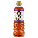 ヤマエ 白だし 720ml